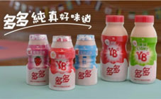 多多 - 純真好味道 跆拳道篇