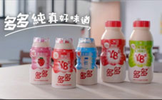 多多 - 純真好味道 轉學篇