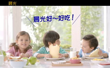 晨光 - 晨光好好吃