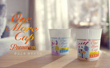 One More Cup Premium - 打扮篇x植物