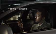 L'uxpresso - 享受，感受的最深刻