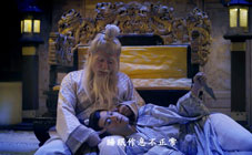 AB - 周公 三生三世篇