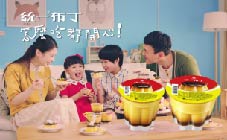 統一布丁 - 慶生篇