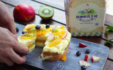 瑞穗鮮乳土司 - 水果卡士達醬吐司蛋糕