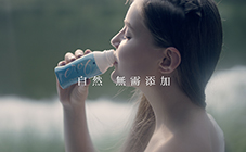 EROS愛‧若是 - 觸動篇