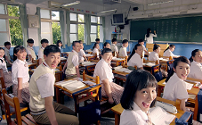 麥香 - 錫蘭奶茶《教室篇》