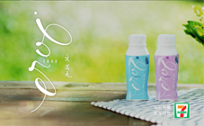 EROS愛‧若是 - 優酪乳 餐桌篇30秒