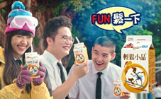 輕鬆小品 - 滑雪篇