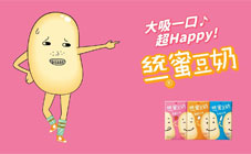 統一蜜豆奶 - 老師沒來誰會笑？