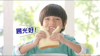 晨光 - 好好吃篇