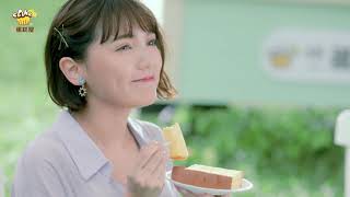  - 【微微微微偶像劇】第二話：他在看我嗎?