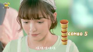  - 【微微微微偶像劇】第一話：更進一步?