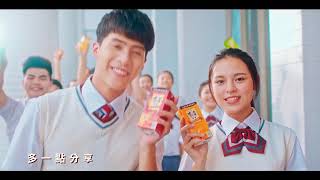 麥香 - TP375 配大罐篇