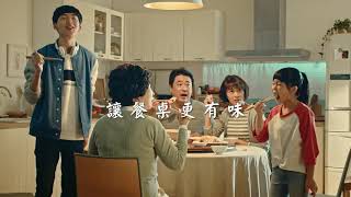 四季 - 油膏DJ篇