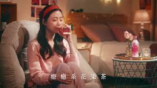 美研社 - 2021香氛篇