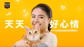 寶多福 - 【寶多福-健康機能系列】腸道打底，機能升級! 讓毛孩身心都健康!