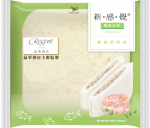 新感覺 - 鮪魚沙拉