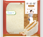 新感覺 - 花生夾心