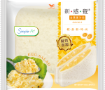 新感覺 - 金黃蛋沙拉