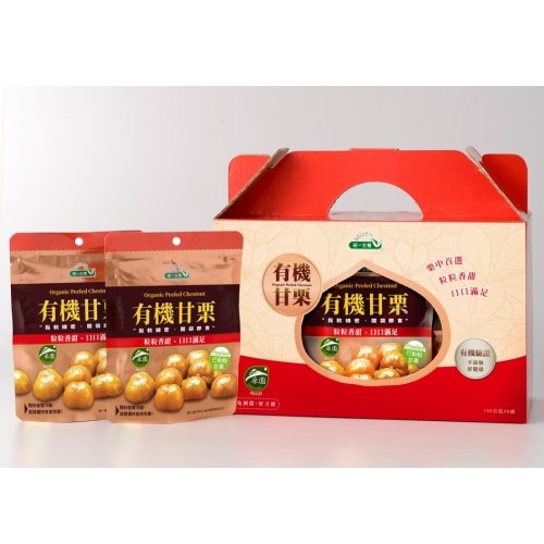 有機甘栗禮盒