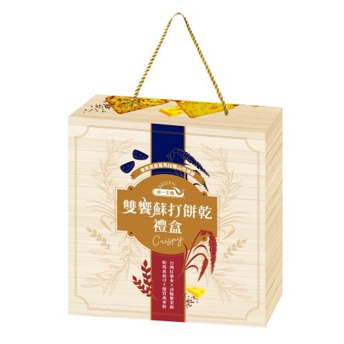 雙饗蘇打餅乾禮盒