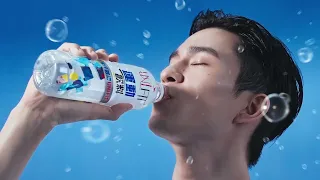 UNI FIT - 運動飲料PET600ml 跑步篇