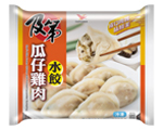 及第 - 冷凍瓜仔雞肉水餃